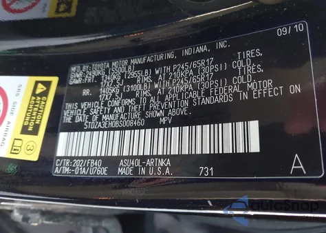 2011 Toyota Highlander из США, поврежденный, VIN 5TDZA3EH0BS008460